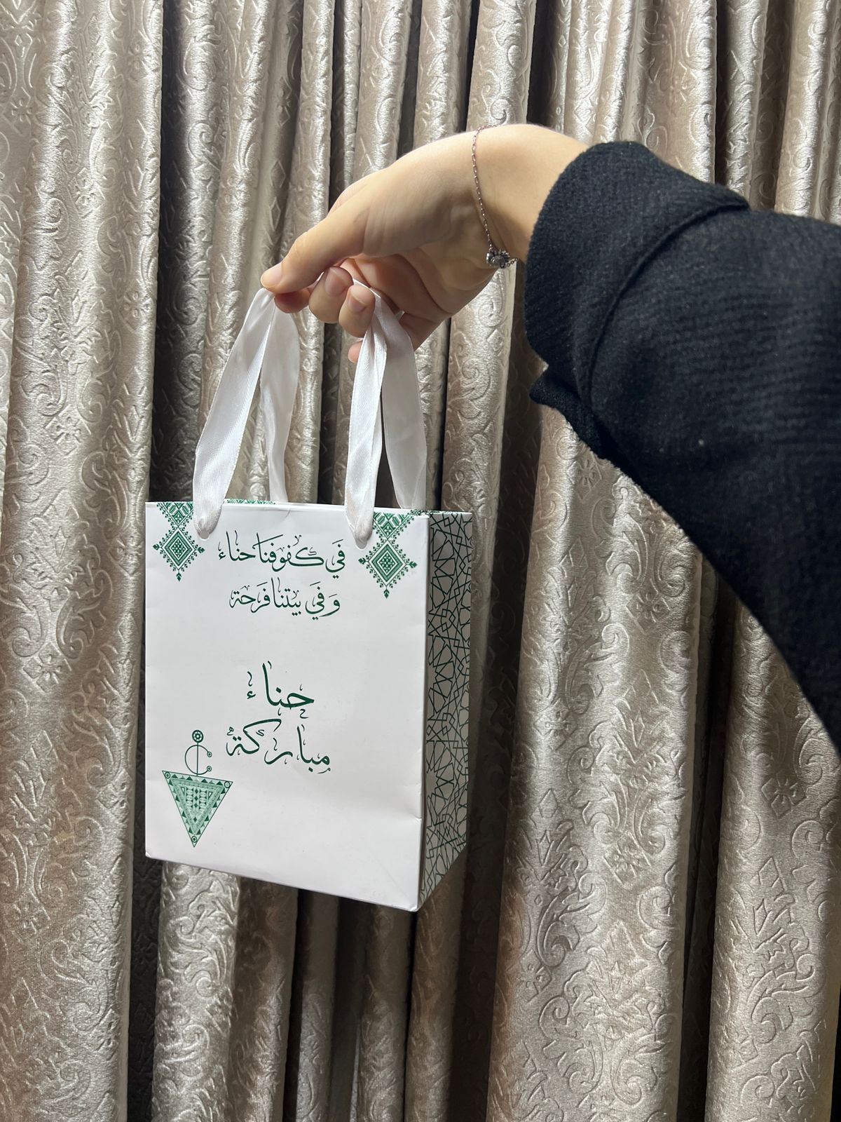 Sac en plastique pour henné