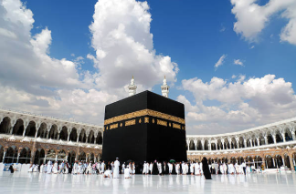 Omra & Hajj